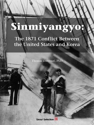 cover image of Sinmiyangyo